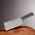 Bárd, 480 gramm, 18 cm-es 4 mm vastag penge, Arcos Universal