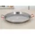 Paella vasserpenyő piros füllel, 70 cm, de Buyer