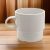 Bögre, 350 ml porcelán, sorolható