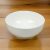 Salátás tál, 18 cm, 1,1 l, porcelán