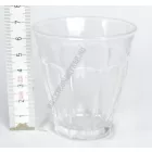 Presszó kávéspohár, 80 ml, üveg