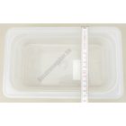 GN edény, 1/4 65 mm, 1,5 l, polipropilén