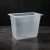 GN edény, 1/4 200 mm, 4,5 l, polipropilén