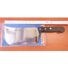 Arcos Universal bárd, 310 g, 16 cm, 3 mm pengevastagság