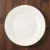 Banquet lapostányér, 21 cm, porcelán, Rak