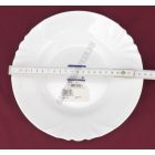 Cadix mélytányér 23,5 cm 500 ml