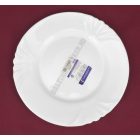 Cadix lapostányér 19,5 cm