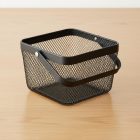Négyszög gyümölcskosár, 24 cm, porszórt fekete