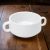 Leveses csésze füllel, 260 ml, porcelán, sorolható