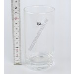 Gasztro pohár 200 ml mértékjeles, üveg