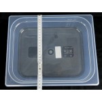 Gn edény 1/2 100 mm (26,5×32,5×10 cm) 6 liter polipropilén